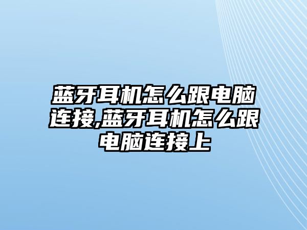 玉翠科技網(wǎng)