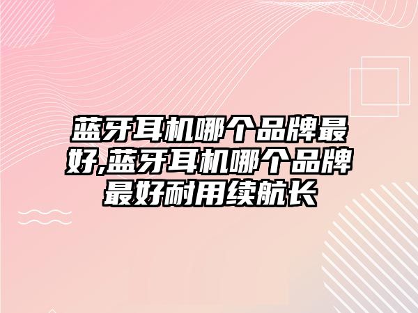 玉翠科技網