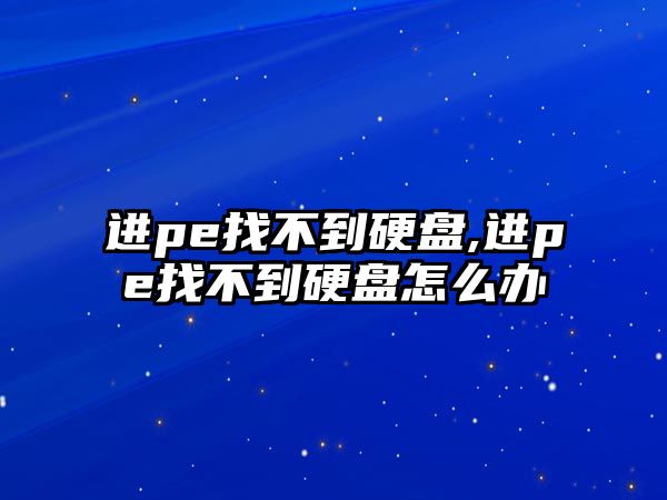 玉翠科技網