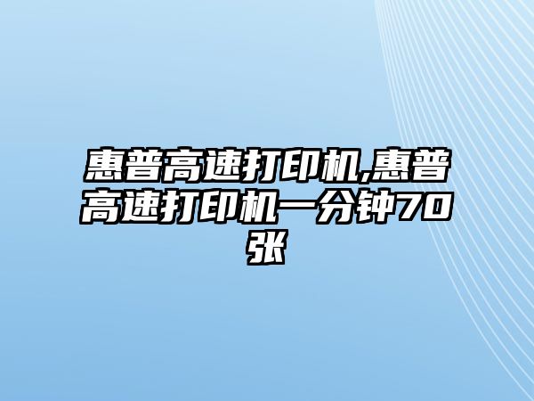 玉翠科技網