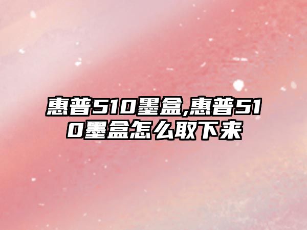 玉翠科技網