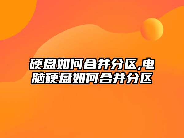 玉翠科技網