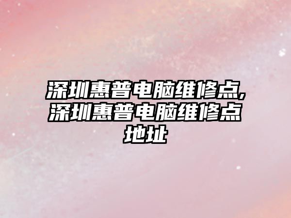 玉翠科技網