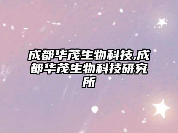 玉翠科技網(wǎng)