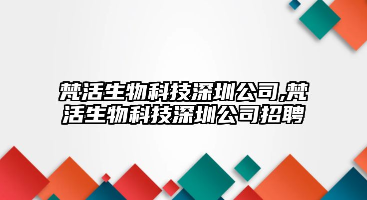 玉翠科技網(wǎng)