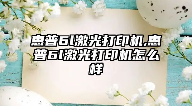 玉翠科技網