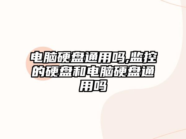 玉翠科技網(wǎng)