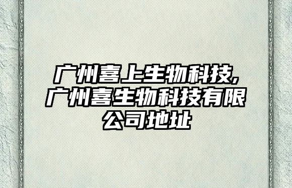 玉翠科技網