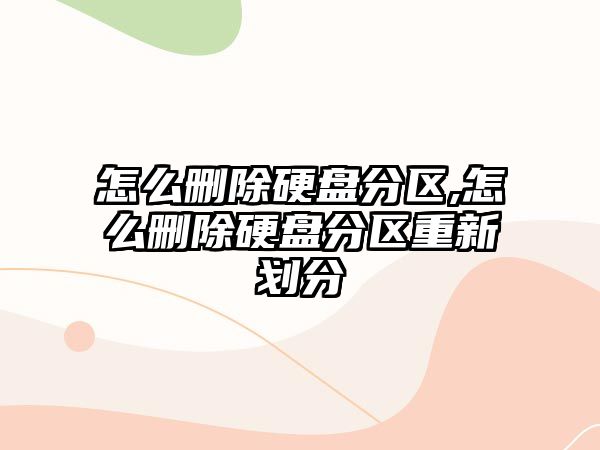 玉翠科技網