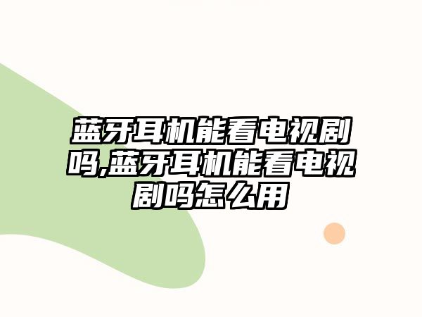 玉翠科技網