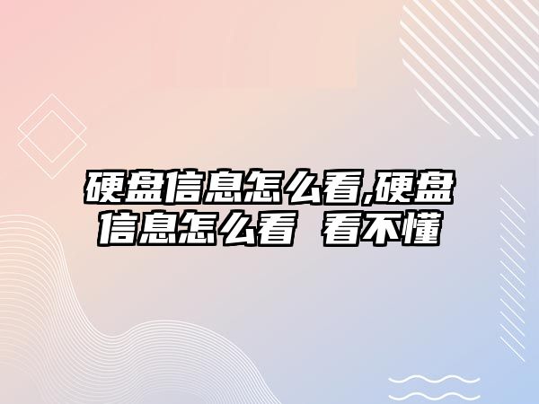 玉翠科技網