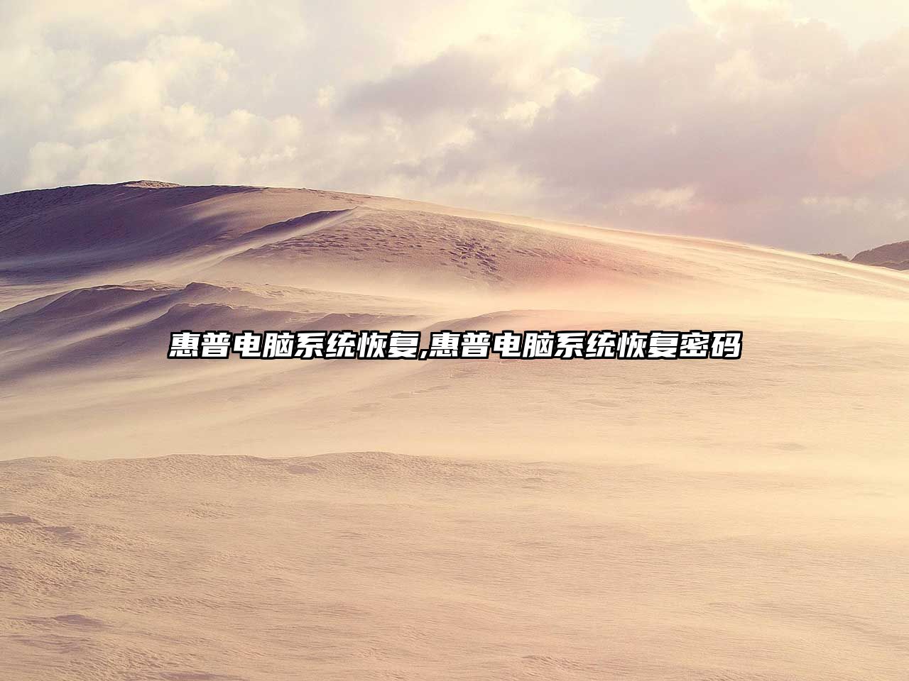 玉翠科技網(wǎng)