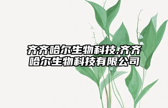 玉翠科技網(wǎng)