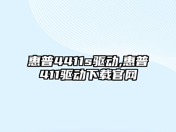 玉翠科技網