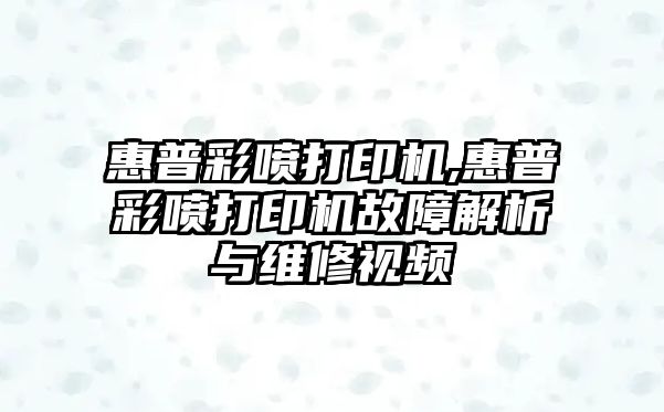 玉翠科技網