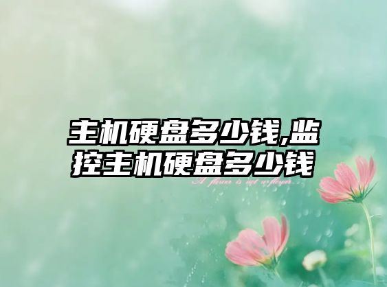 玉翠科技網(wǎng)