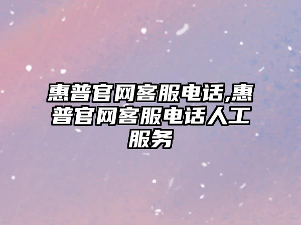 玉翠科技網