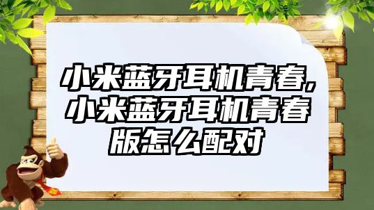 玉翠科技網