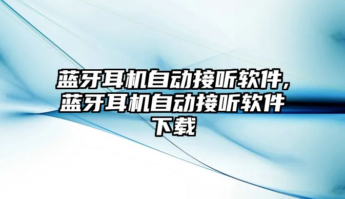 玉翠科技網