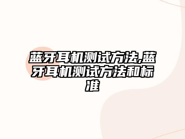 玉翠科技網