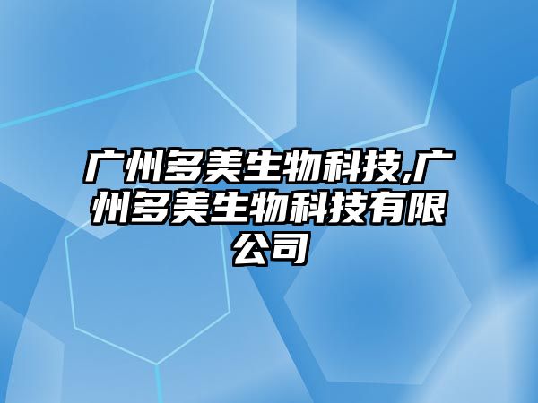 玉翠科技網