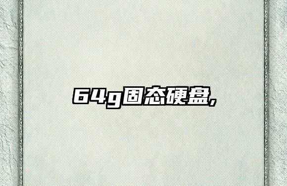 玉翠科技網(wǎng)