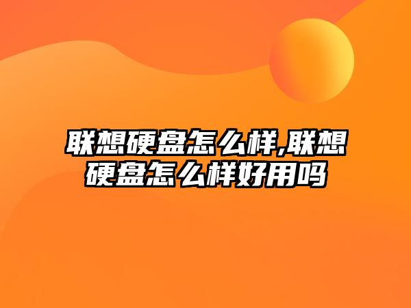 玉翠科技網