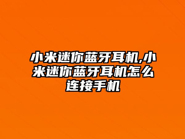 玉翠科技網(wǎng)