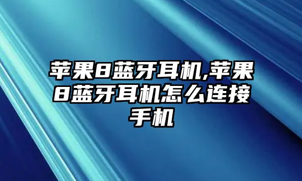 玉翠科技網