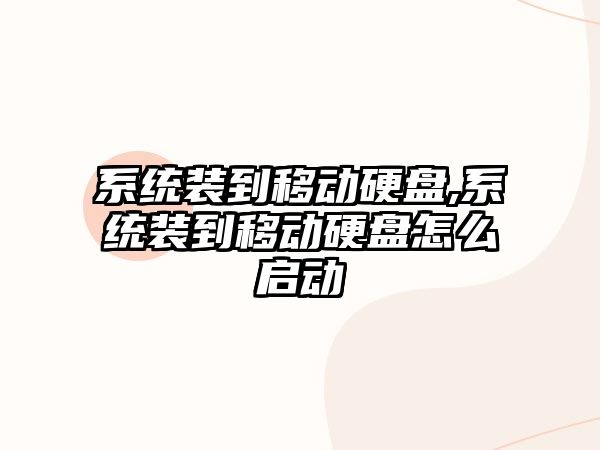 玉翠科技網(wǎng)