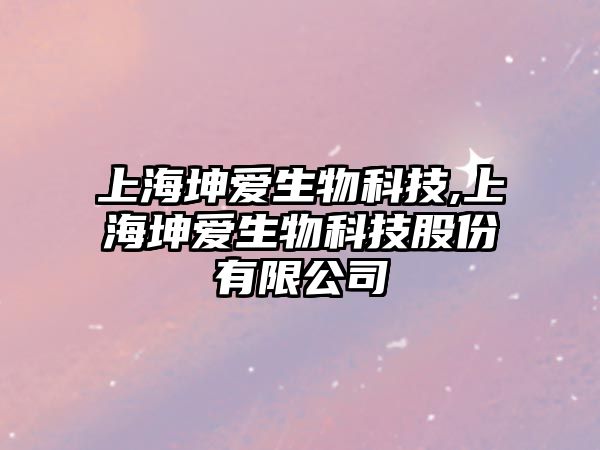 玉翠科技網