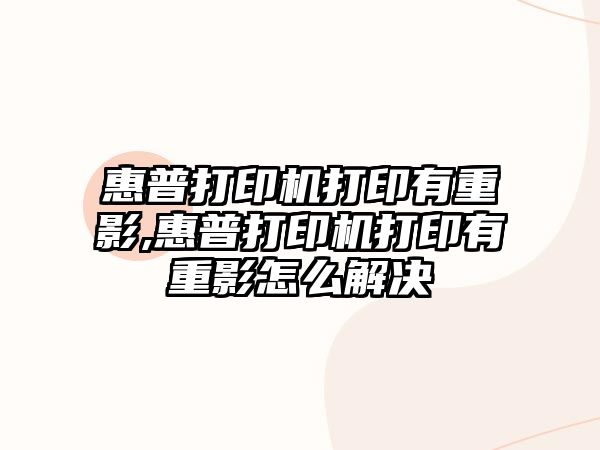 玉翠科技網