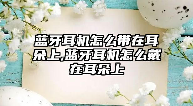 玉翠科技網