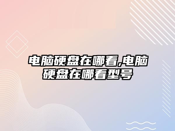 玉翠科技網(wǎng)