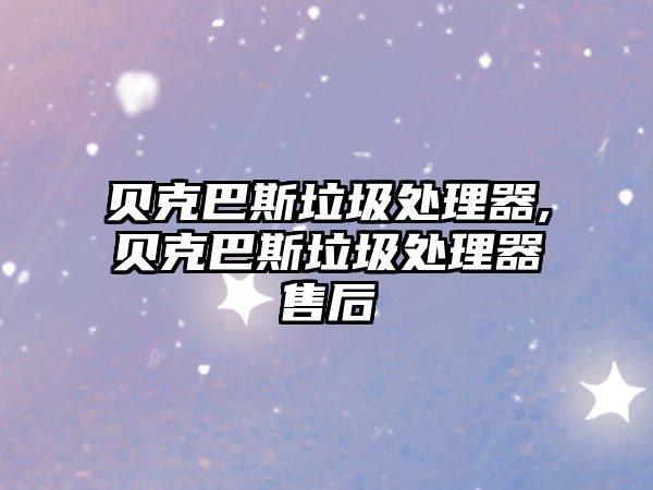 玉翠科技網