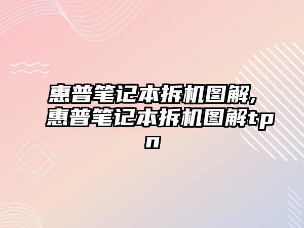 玉翠科技網