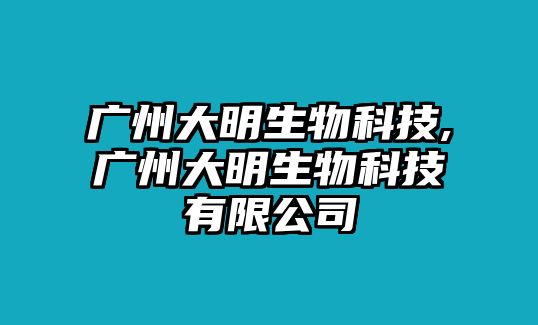 玉翠科技網(wǎng)