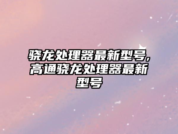 玉翠科技網(wǎng)