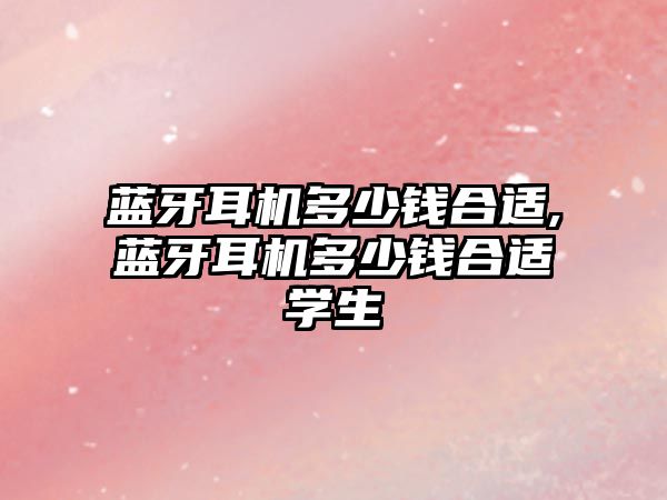 玉翠科技網