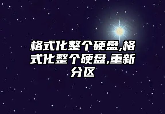 玉翠科技網(wǎng)