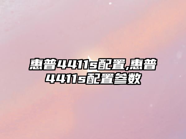 玉翠科技網