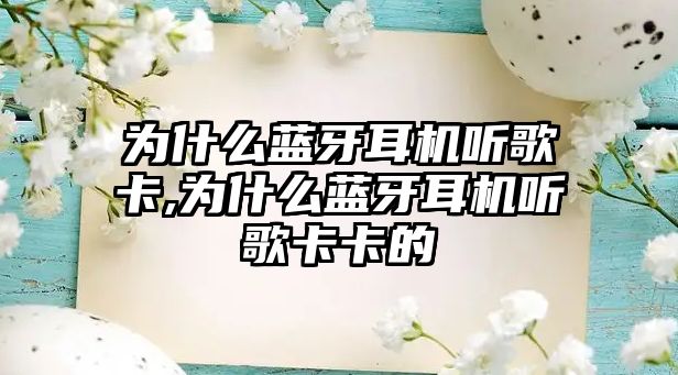 玉翠科技網