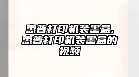 玉翠科技網