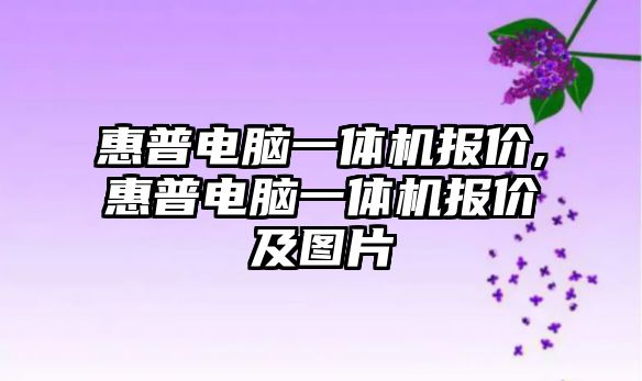 玉翠科技網