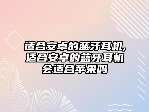 玉翠科技網