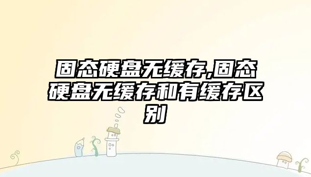 玉翠科技網(wǎng)