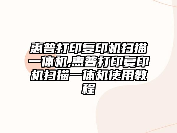 玉翠科技網