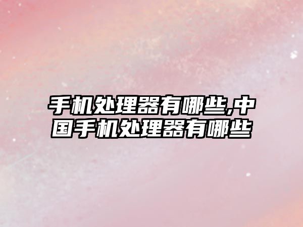 玉翠科技網(wǎng)