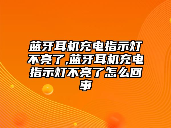 玉翠科技網