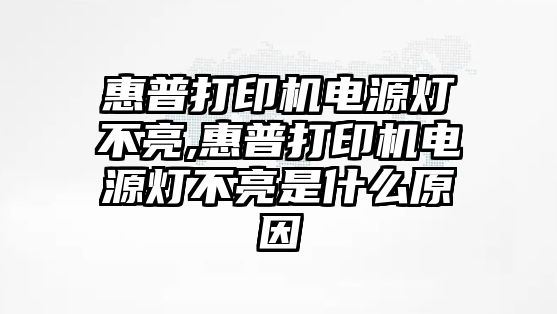 玉翠科技網